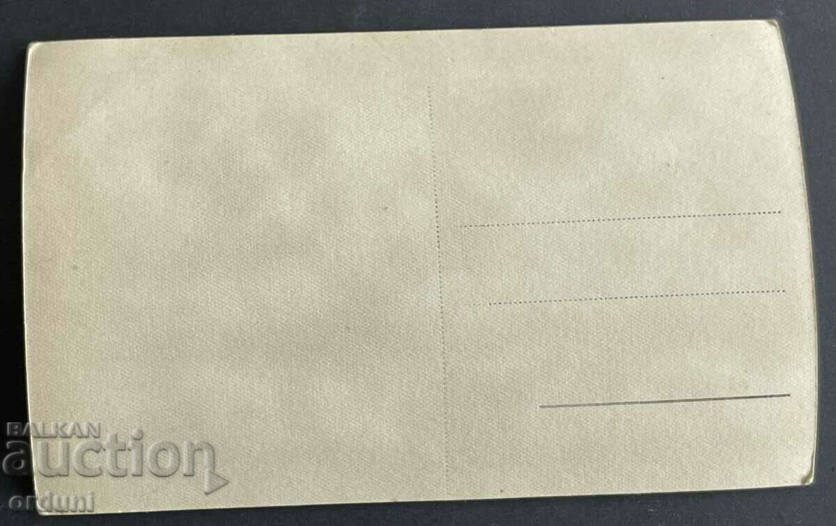 3709 Kingdom of Bulgaria Rila view Fish Lake 40's with price 20.00 BGN | € 10.23 3709 Kingdom of Bulgaria Rila view Fish Lake 40's with price 20.00 BGN | € 10.23