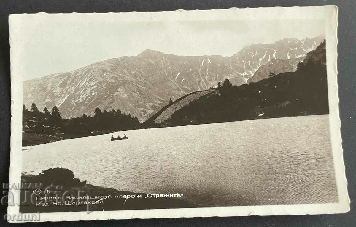 3710 Regatul Bulgariei Lacul Pirin Vasilashko și gărzile anilor 40