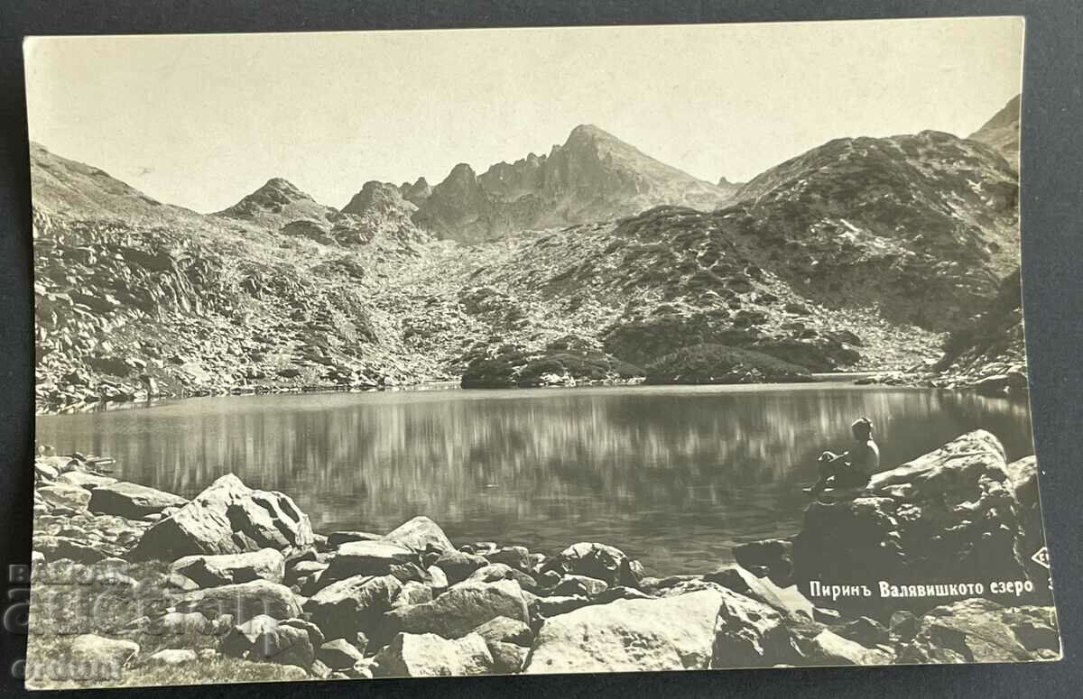 3711 Kingdom of Bulgaria Pirin Valyavi Lake Paskov 1935