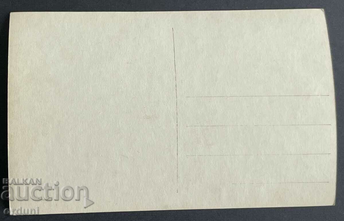 3714 Kingdom of Bulgaria Pirin Kutelo a shepherd with a flock, 1930s. with price 20.00 BGN | € 10.23 3714 Kingdom of Bulgaria Pirin Kutelo a shepherd with a flock, 1930s. with price 20.00 BGN | € 10.23