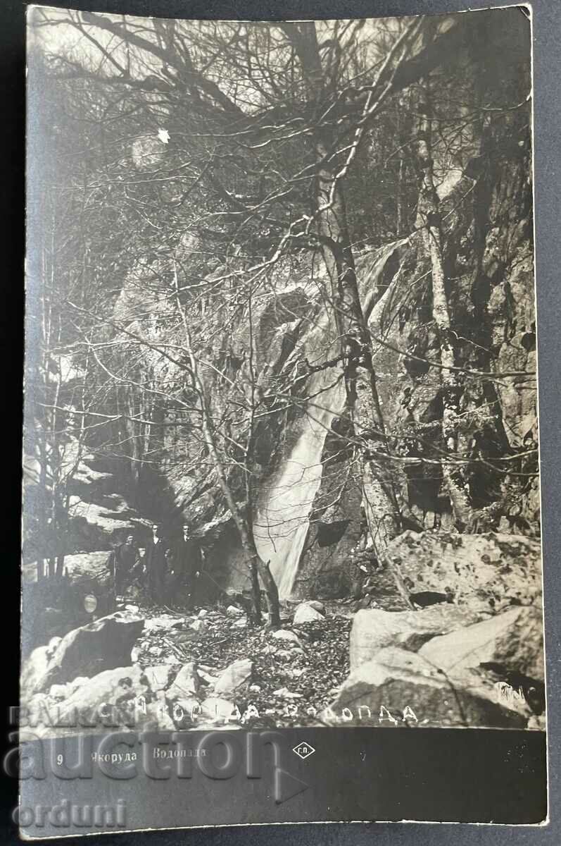 3718 Kingdom of Bulgaria Pirin Yakoruda waterfall 1936