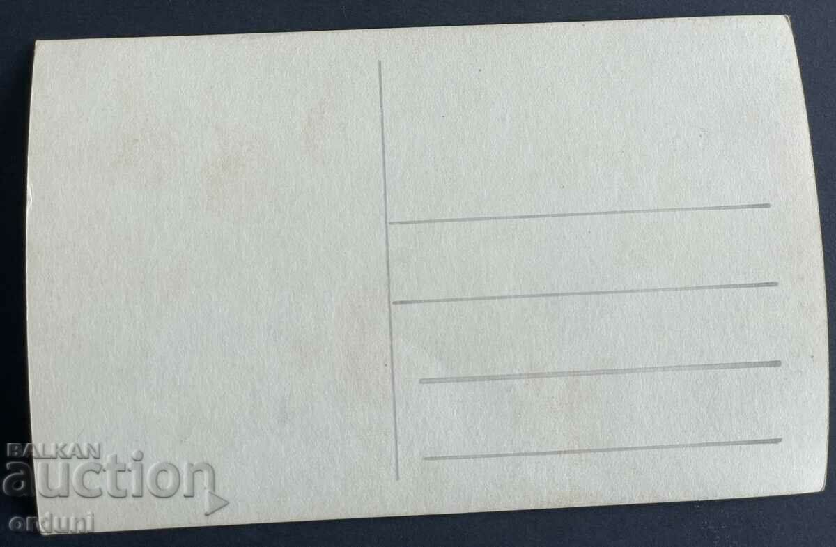 3722 Kingdom of Bulgaria Pirin El Tepe Kutela Paskov 30s with price 20.00 BGN | € 10.23 3722 Kingdom of Bulgaria Pirin El Tepe Kutela Paskov 30s with price 20.00 BGN | € 10.23