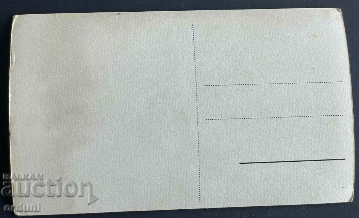 3727 Βασίλειο της Βουλγαρίας Rila Musala Άποψη του όρους Manchu 40ο με τιμή 20.00 BGN | € 10.23 3727 Βασίλειο της Βουλγαρίας Rila Musala Άποψη του όρους Manchu 40ο με τιμή 20.00 BGN | € 10.23