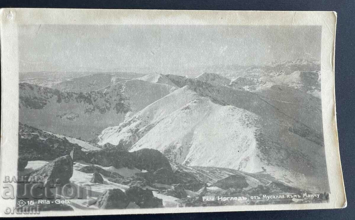 3727 Kingdom of Bulgaria Rila Musala view of Mount Manchu 40th