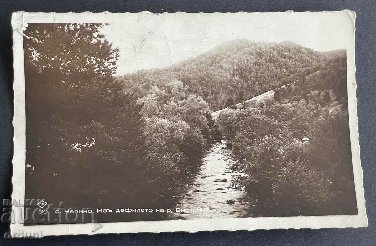 3728 Царство България Село Чепино река Бистирца 1936г.