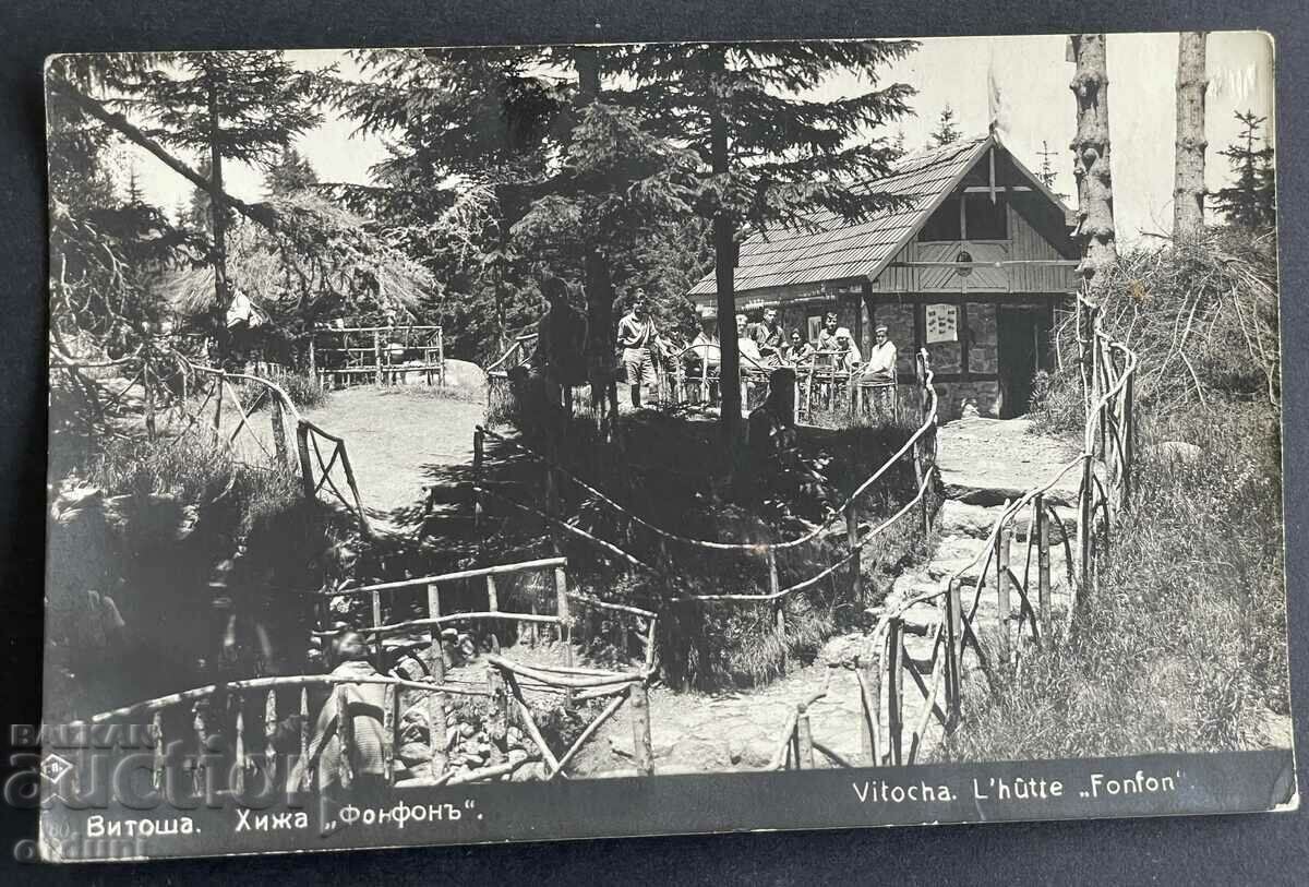 3732 Regatul Bulgariei Sofia Vitosha Hut Fonfon 1934