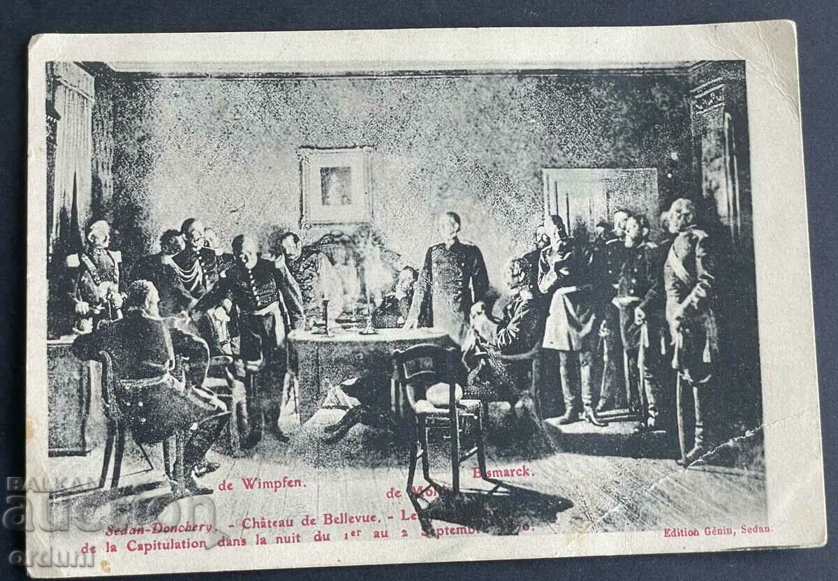 3735 Γαλλία Ο Σεντάν Μπίσμαρκ διαπραγματεύεται με τους Γάλλους 1909