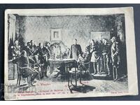 3735 Γαλλία Ο Σεντάν Μπίσμαρκ διαπραγματεύεται με τους Γάλλους 1909