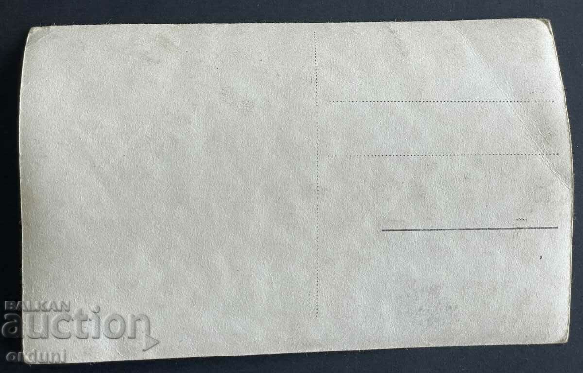 3736 Kingdom of Bulgaria Shipchen Monastery Shipka 1940s with price 20.00 BGN | € 10.23 3736 Kingdom of Bulgaria Shipchen Monastery Shipka 1940s with price 20.00 BGN | € 10.23