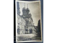3736 Βασίλειο της Βουλγαρίας Μοναστήρι Shipchen Shipka δεκαετία του 1940