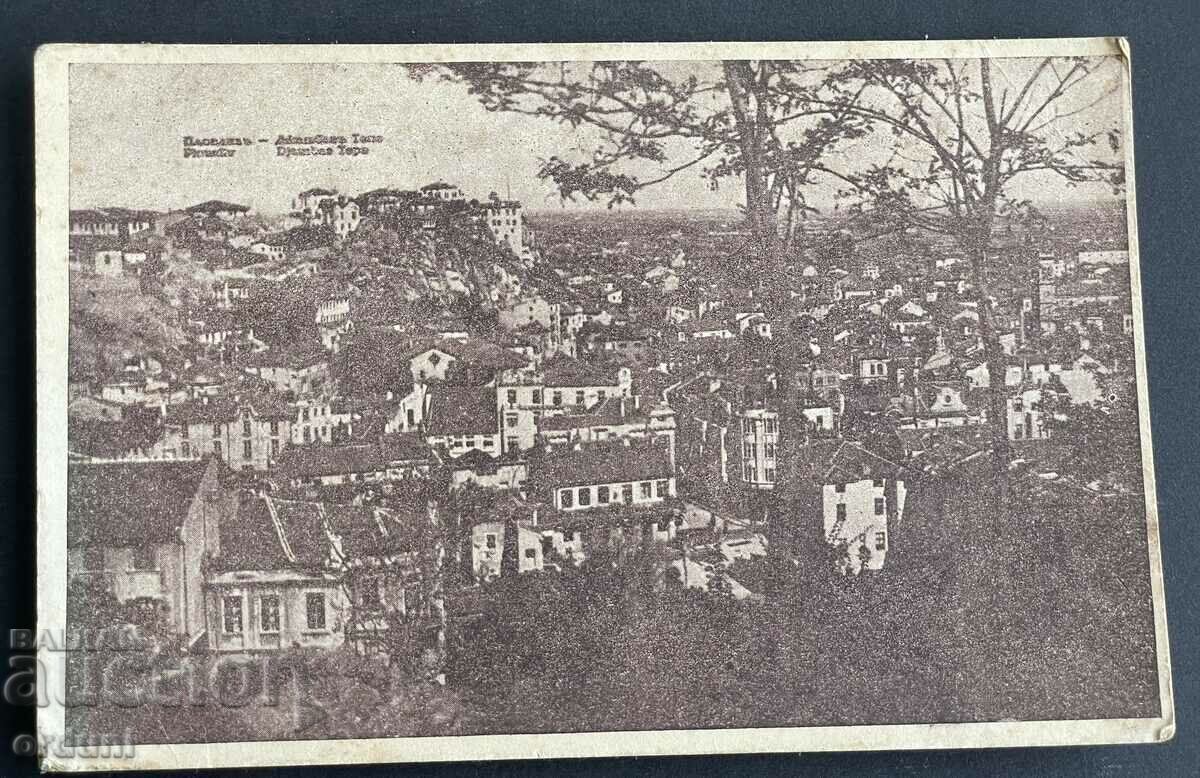 3738 Kingdom of Bulgaria Plovdiv general view 1940s