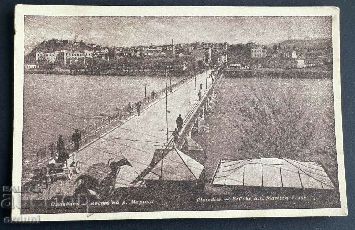 3739 Βασίλειο της Βουλγαρίας Γέφυρα Φιλιππούπολης πάνω από τη Μαρίτσα δεκαετία του '40