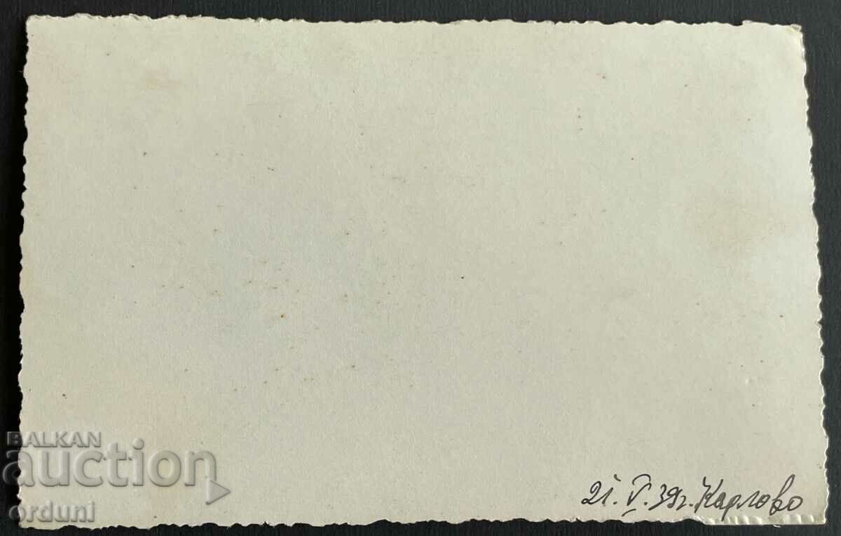 Auction 3742 Kingdom of Bulgaria Karlovo roses Roseberry 1939. Auction 3742 Kingdom of Bulgaria Karlovo roses Roseberry 1939.