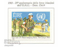 1985. Ейре. 25 год. от първите ирландски сили на ООН.