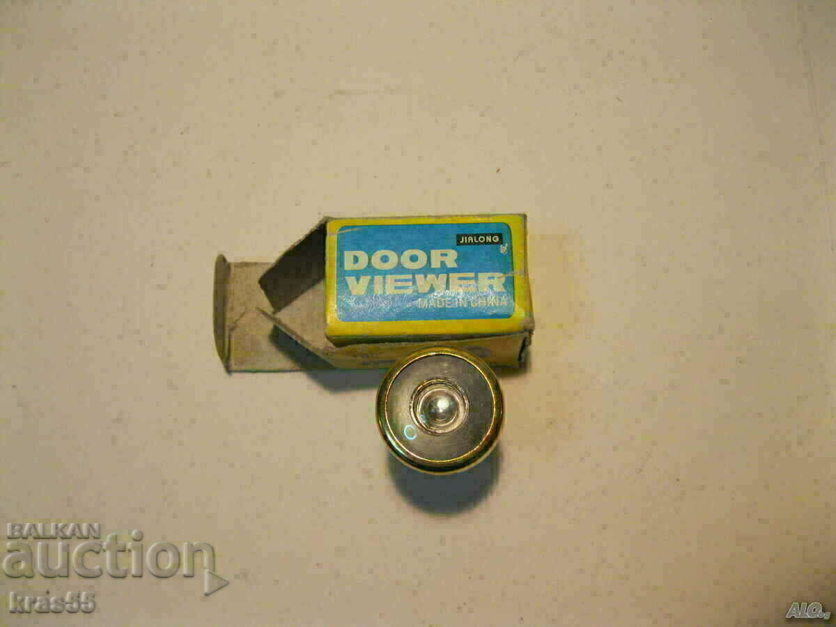 Un spion cu preț € 0.77 | 1.51 BGN