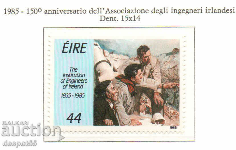 1985. Ейре. 150-годишнината на Асоциацията на инженерите.
