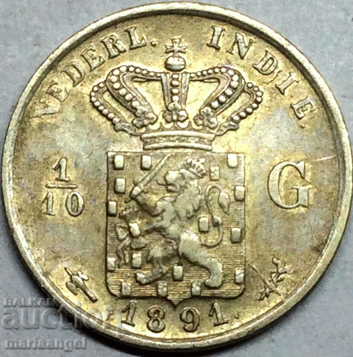 Netherlands 1/10 Gulden 1891 Silver Gold Patina