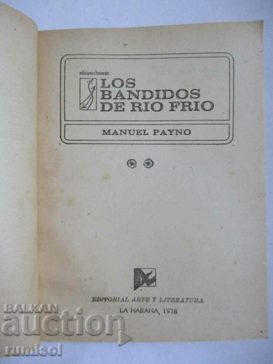 Los bandidos de Río Frio - p. 2 - Manuel Payno with price 5.99 BGN | € 3.06 Los bandidos de Río Frio - p. 2 - Manuel Payno with price 5.99 BGN | € 3.06