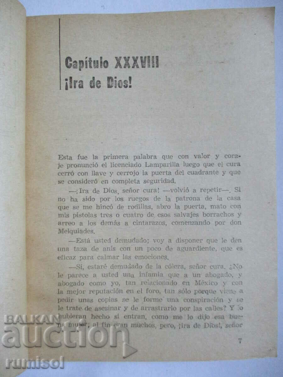 Auction Los bandidos de Río Frio - p. 2 - Manuel Payno Auction Los bandidos de Río Frio - p. 2 - Manuel Payno