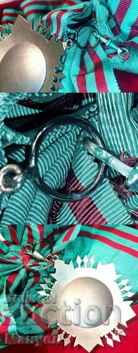 Auction "Order of the Republic of Tunisia", Grand Cross, type II Auction "Order of the Republic of Tunisia", Grand Cross, type II