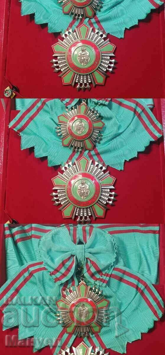 "Order of the Republic of Tunisia", Grand Cross, type II - 6 "Order of the Republic of Tunisia", Grand Cross, type II - 6