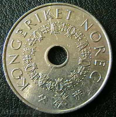 5 Kron 1998, Norway with price 1.99 BGN | € 1.02 5 Kron 1998, Norway with price 1.99 BGN | € 1.02