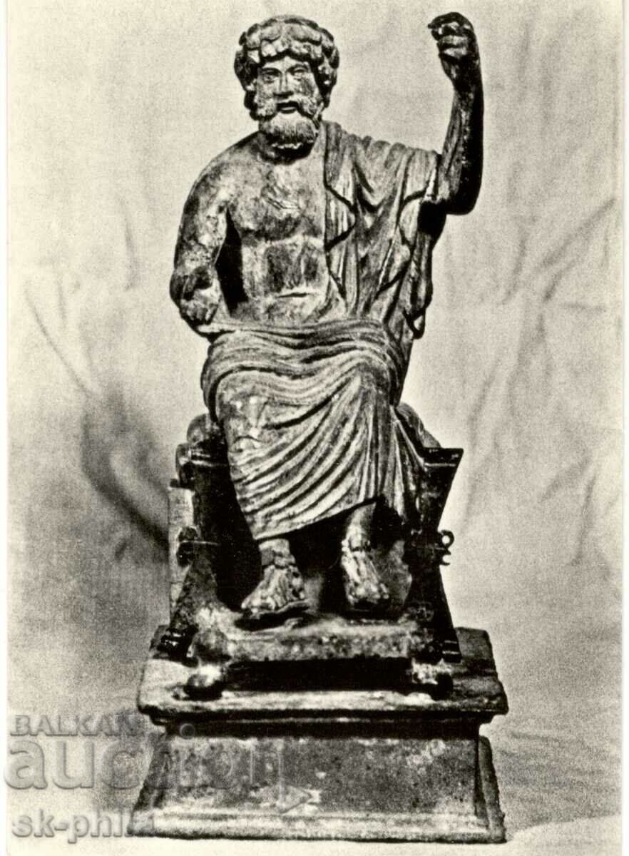 Παλιά καρτ ποστάλ - Στάρα Ζαγόρα - Άγαλμα του Δία στο μουσείο
