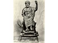 Old postcard - Stara Zagora - Statue of Zeus in the museum