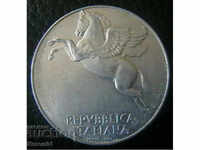 10 λίρες 1949, Ιταλία