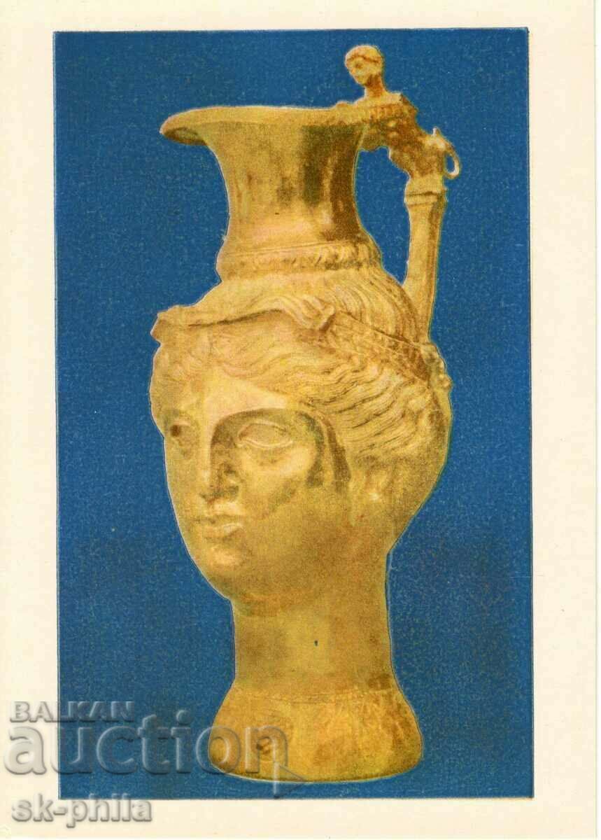 Old card - Panagyur gold treasure - Riton