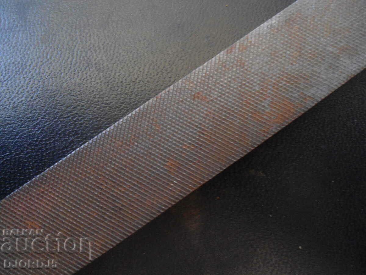 Old files with price 3.00 BGN | € 1.53