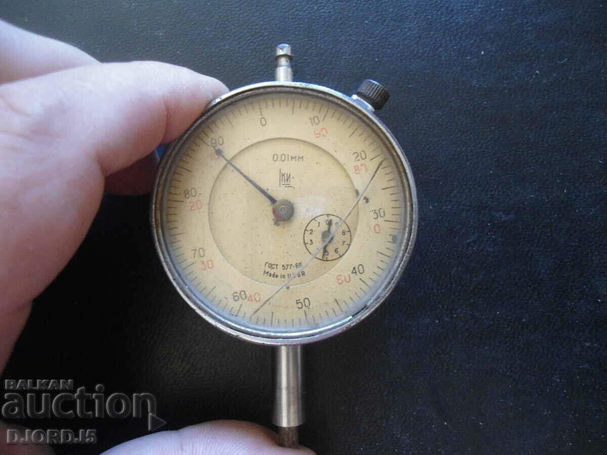 Auction Old meter, Made in USSR Auction Old meter, Made in USSR