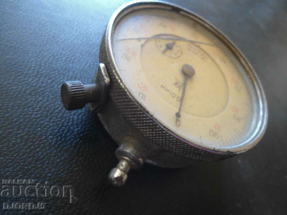 Old meter, Made in USSR - 5 Old meter, Made in USSR - 5