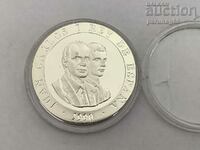 Испания 2000 песети 1990 година - Сребро 0,925