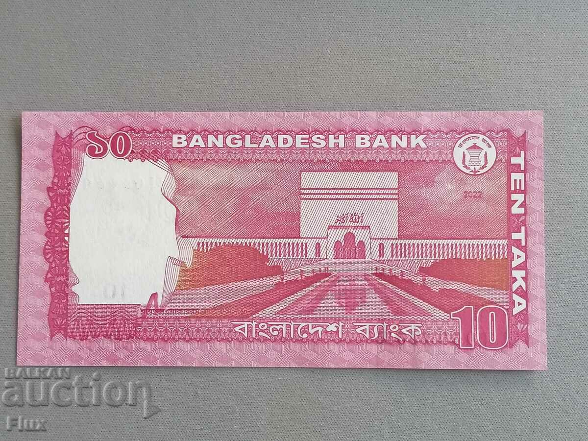 Banknote - Bangladesh - 10 taka UNC | 2022 with price 4.00 BGN | € 2.05 Banknote - Bangladesh - 10 taka UNC | 2022 with price 4.00 BGN | € 2.05