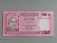 Банкнота - Бангладеш - 10 така UNC | 2022г.