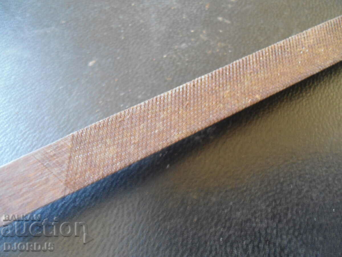 Old file, triangular with price 2.00 BGN | € 1.02