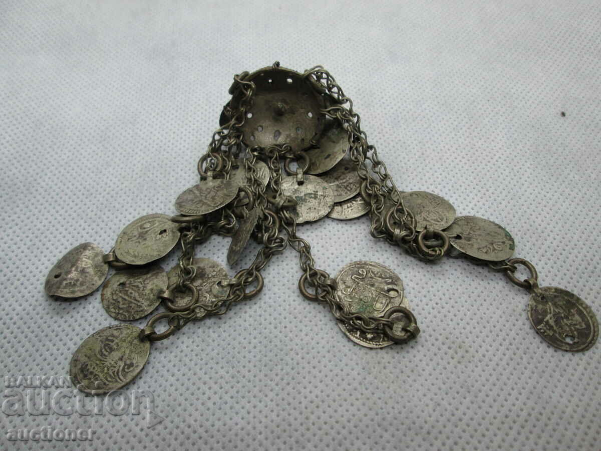 AN OLD OTTOMAN SILVER COIN JEWELRY - 7 AN OLD OTTOMAN SILVER COIN JEWELRY - 7