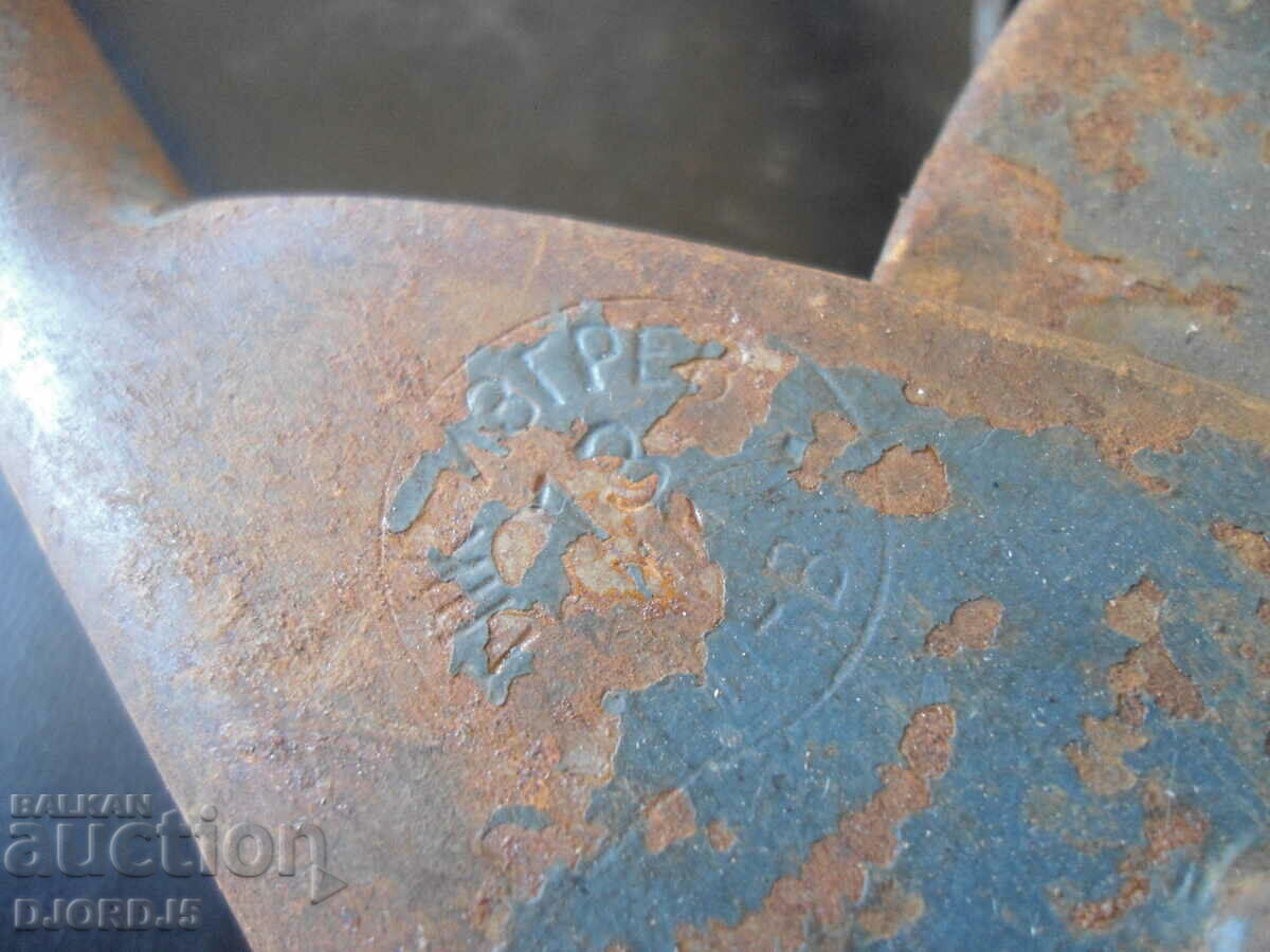 Old cypress pliers, marking with price 6.00 BGN | € 3.07 Old cypress pliers, marking with price 6.00 BGN | € 3.07