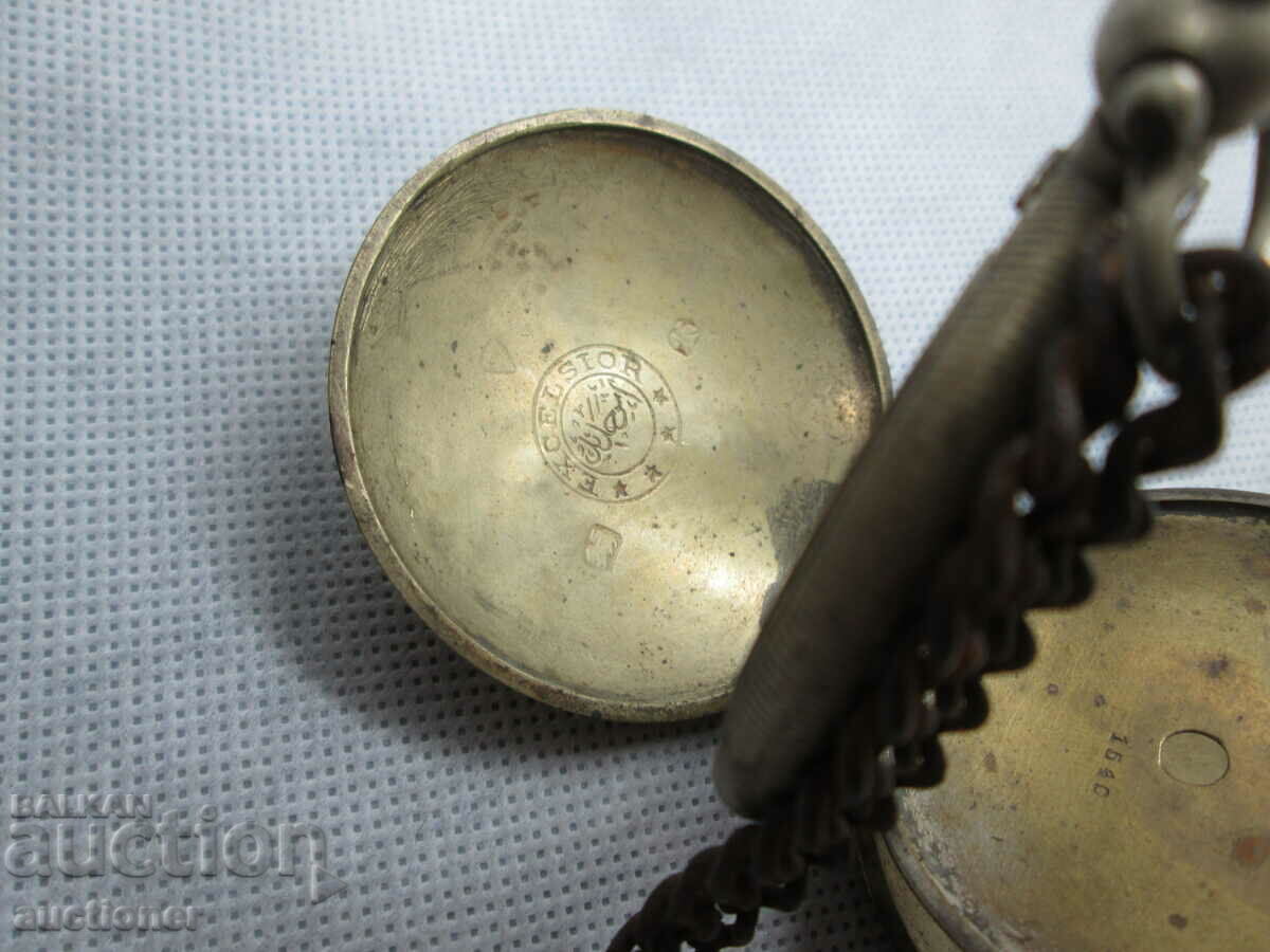 Δημοπρασία ΘΗΚΗ ΜΕ ΚΑΛΥΜΜΑΤΑ ΑΠΟ ΠΑΛΙΟ ΡΟΛΟΙ ΤΣΕΠΗΣ Δημοπρασία ΘΗΚΗ ΜΕ ΚΑΛΥΜΜΑΤΑ ΑΠΟ ΠΑΛΙΟ ΡΟΛΟΙ ΤΣΕΠΗΣ