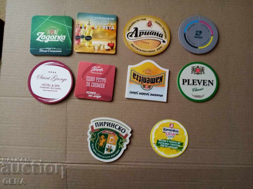 Cup holders with price 15.00 BGN | € 7.67