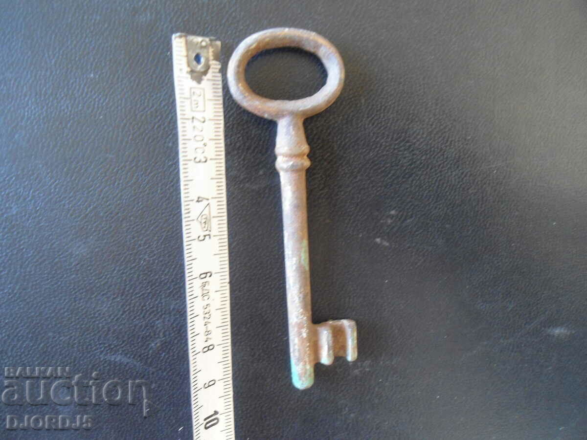 Delivery of Old forged key Delivery of Old forged key