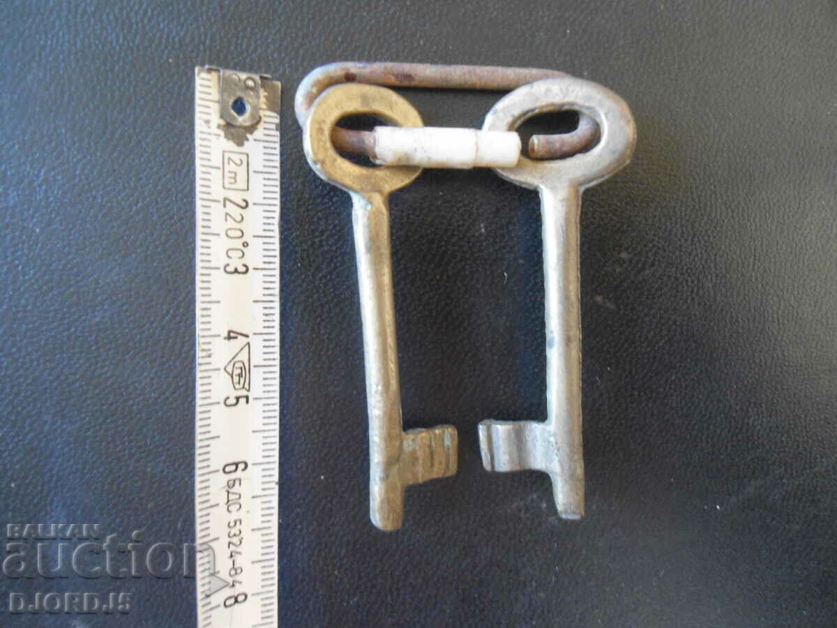 Δημοπρασία Παλιά μπρούτζινα κλειδιά