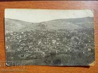 1924 FOTO VECHE GRECIA MACEDONIA Ασβεστοχορι PEIZANOVO G34