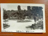 FOTO VECHE GRECIA MACEDONIA GYUMURDZINA KOMOTINI G348