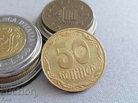 Moneda - Ucraina - 50 de copeici 2008