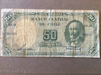 Chile 50 pesos 1958 Anibal Pinto