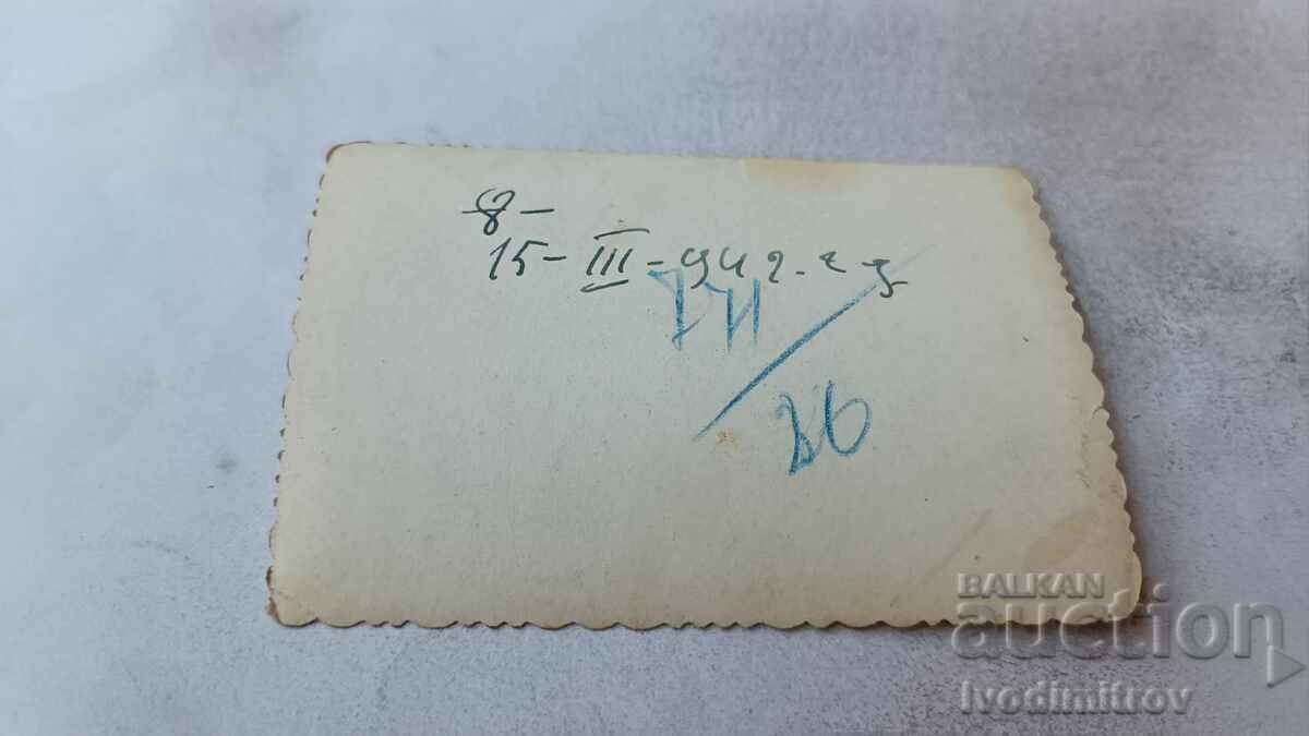 Photo Sofia Two men and two young women on a walk 1942 with price 2.35 BGN | € 1.20