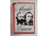 Βιβλίο Marx Engels 16 vol