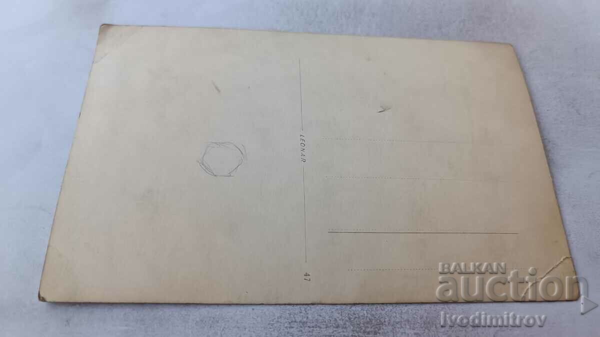 Photo Sofia Men having a drink at a table with price 2.65 BGN | € 1.35